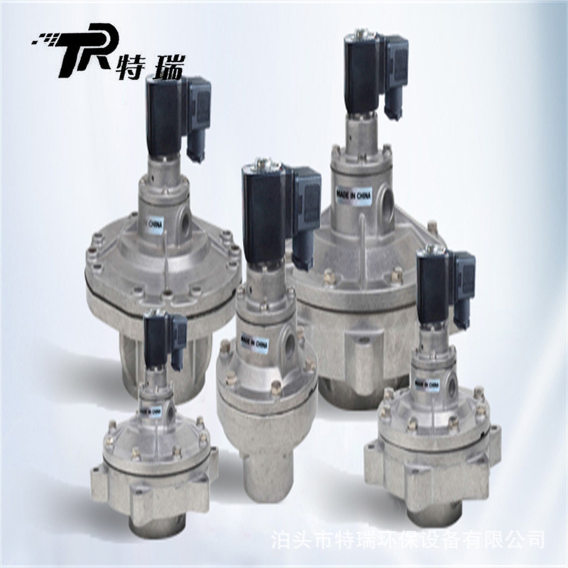 袋式直角式电磁脉冲阀dmf-z-40s除尘器脉冲阀1寸1.5寸喷吹脉冲阀