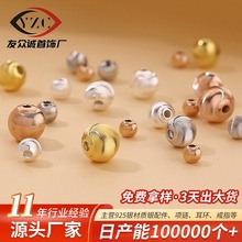 S925纯银猫眼散珠跨境DIY穿绳串珠隔珠饰品配件项链吊坠手串材料