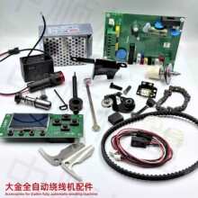 ���ȫ�Ԅ��@���C������� ��X�����C��� �@���C���