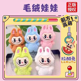 �¿�ֲ�q������耳׿�3D���wë�q���а��������ë�q����