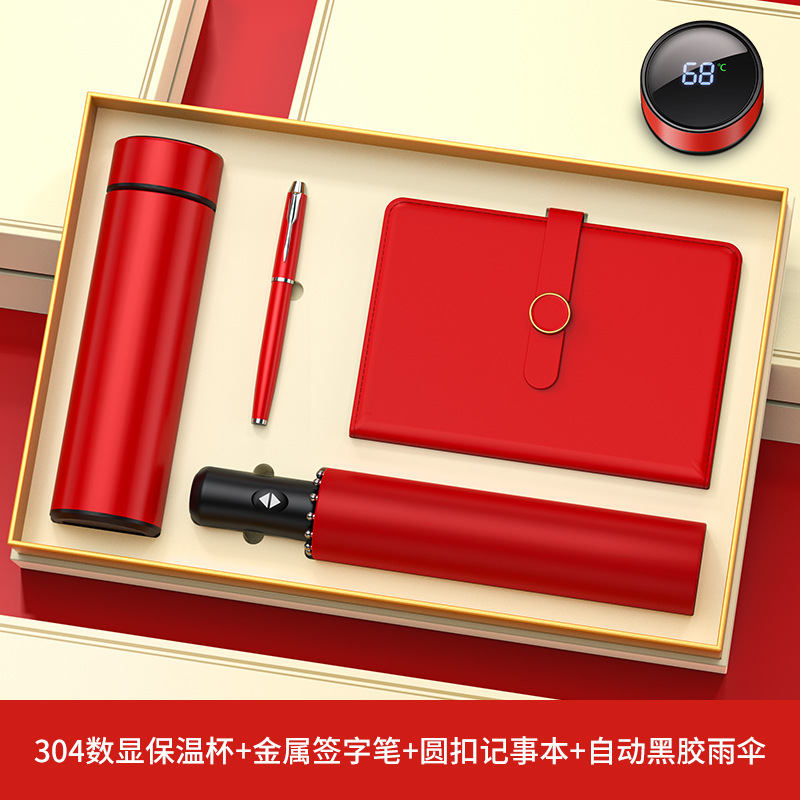 Regalos de negocios transfronterizos personalizados Reunión anual Regalos de alta calidad para clientes Regalos de Año Nuevo Taza de calor Regalos de acompañante de negocios