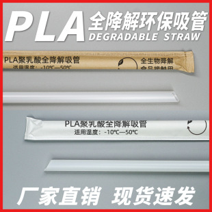 PLA�ɽ��������23cmһ�����̲��ڏ���֧���b�͸ߜ�����l