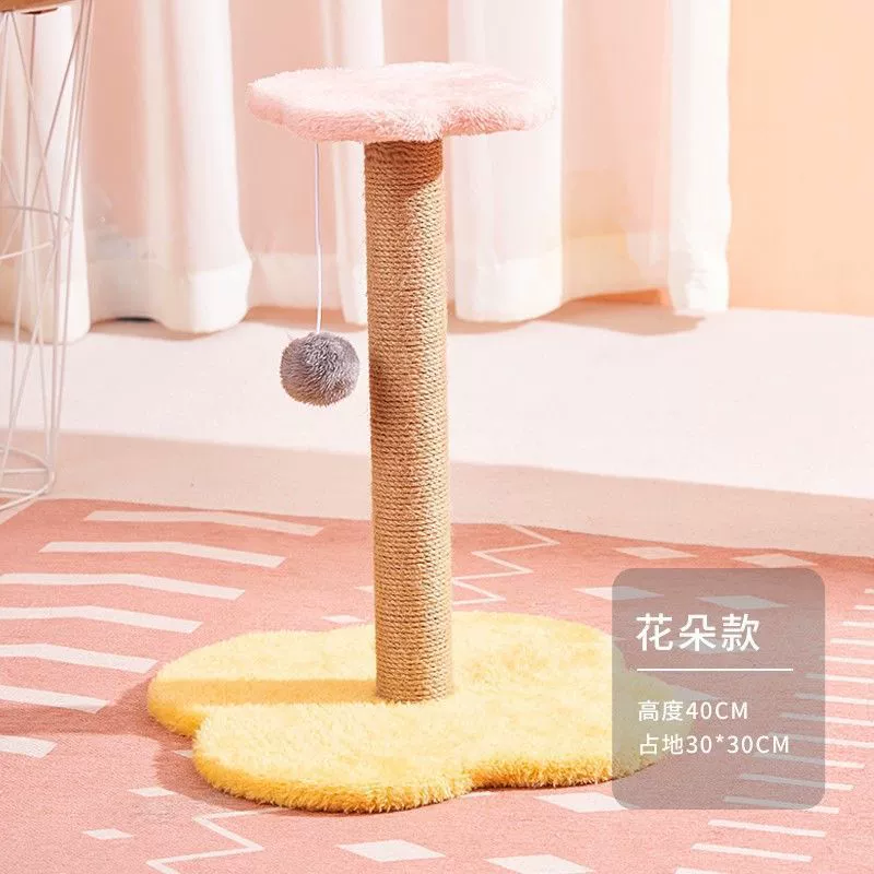 Кошачья лестница из сизаля, доска царапаний для кошек, вертикальная всаженная когтоломка, забавная игрушка для кота, товары для кошек