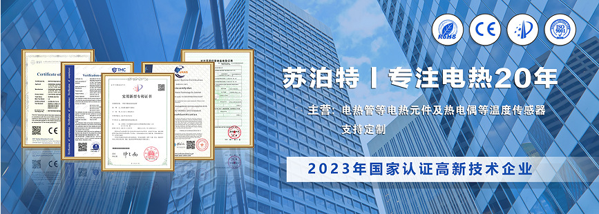 微信截图_202310301058362222