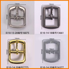 �ھ�10mm���ֿ۷�����Բ�ιҰ���˿����������Ьװ����������