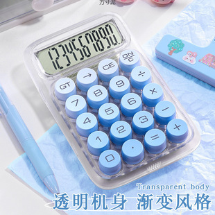 Highly Transparent Calculator with Large Buttons, Multi-Function Gradient Color Scientific Computer, Portable Calculator for Office Use