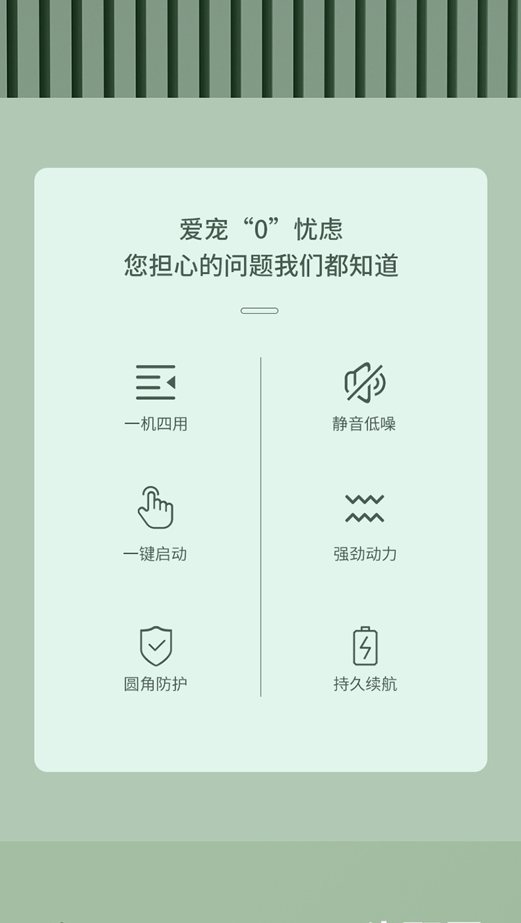 详情02.jpg