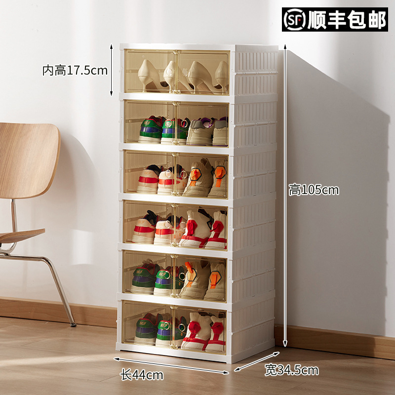 Caja de hormigas, gabinete de zapatos plegable, una red de tracción roja, almacenamiento de zapatos, artefactos mágicos, caja de zapatos transparente de plástico extraíble