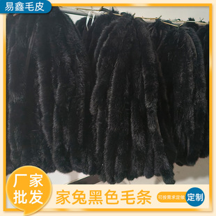 �¿�ñ�Ӽ��ú�ɫë�l�Lë�qñ�l���b�T����ڝh����߅��ë�lDIY