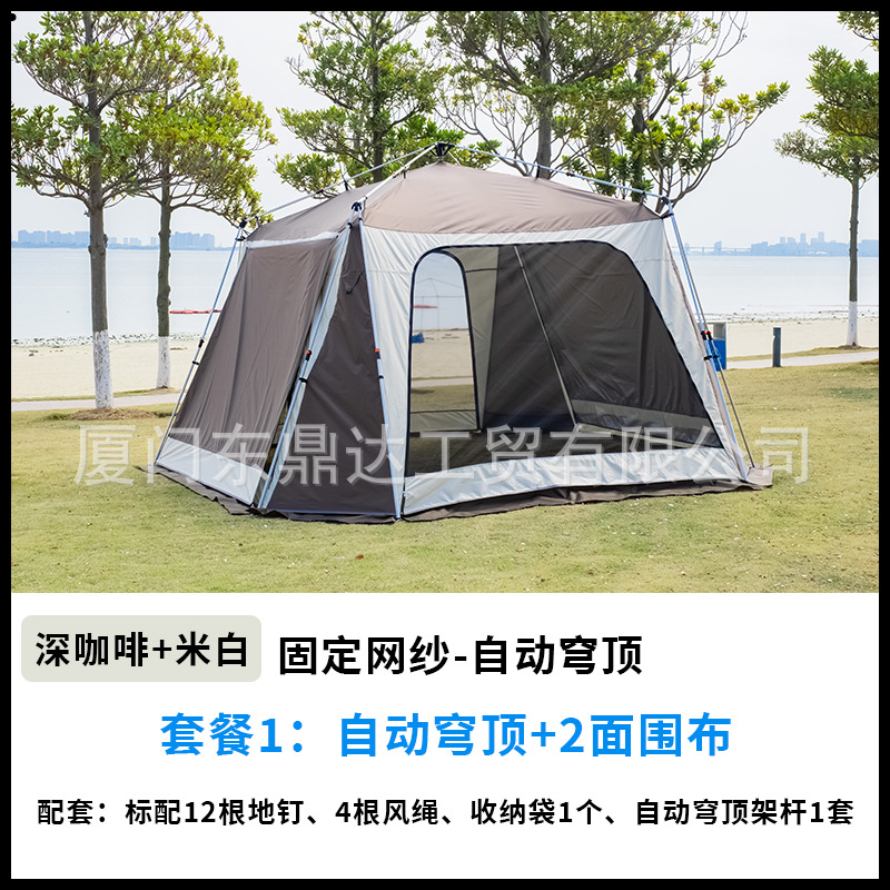 황백색 은색 접착제 알루미늄 기둥 + 양면 천이 있는 다크 커피