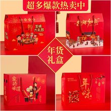 ������؛�Y�пպ������خa�ɈԹ��YƷ����ʳ���b�t����Y������