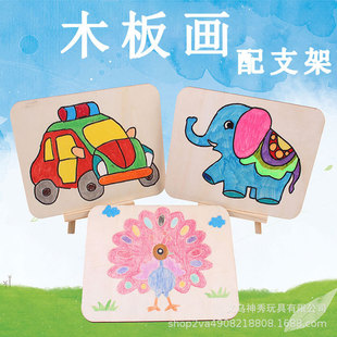 ��ɫľ�宋��֧�܉T�f���஋ѩ��������С����diy�ֹ�ľ�宋