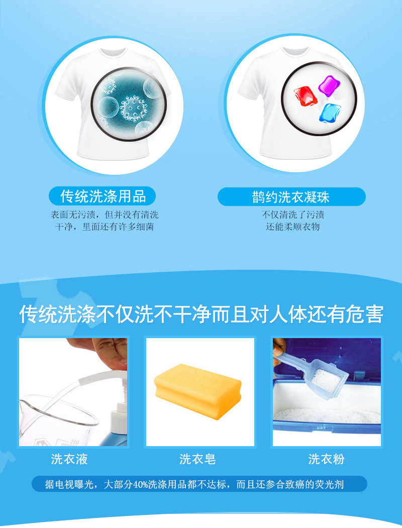 详情-37.jpg