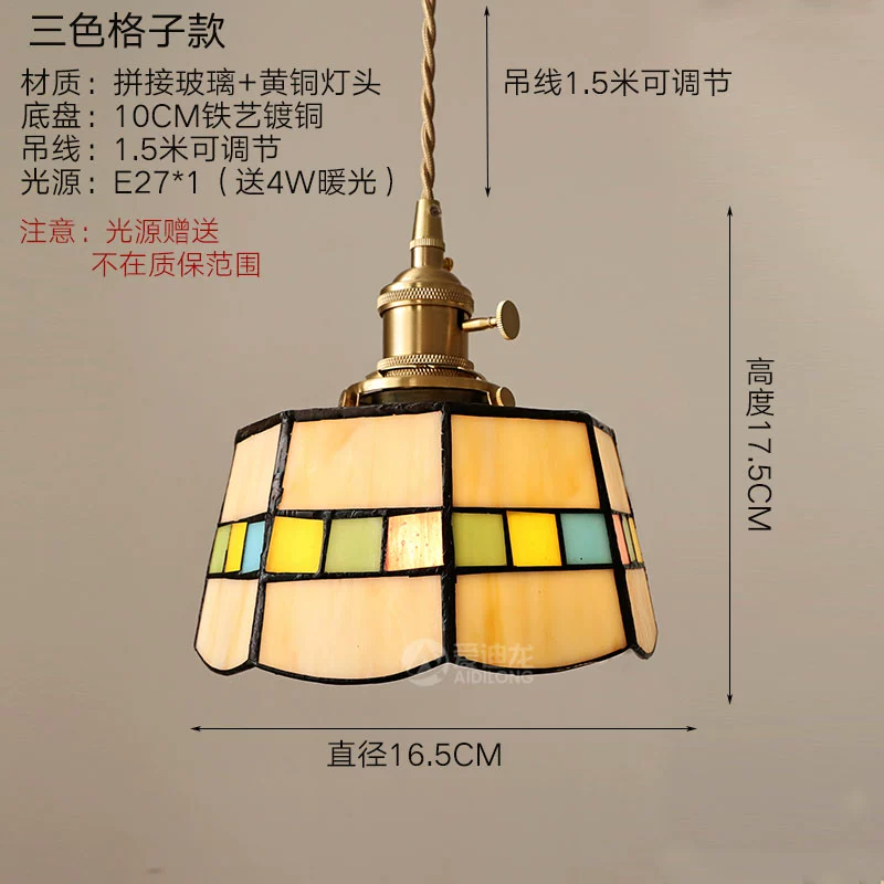 Japanese retro brass green glass ceiling lamp for living room, lights for bed