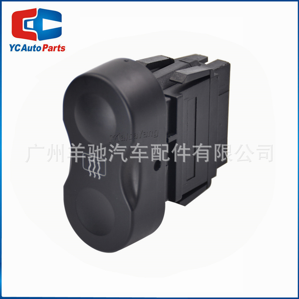 6001546145 Interruptor de elevación de ventanas eléctricas para Renault Dacia Logan 2008 - 2021