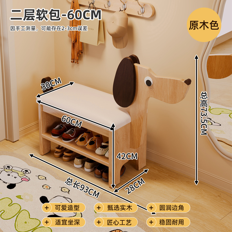 Taburete para cambiador de zapatos, estante para alquilar, puerta para el hogar simple, estante para zapatos, dispositivo de almacenamiento económico de varias capas, taburete pequeño para dormitorio