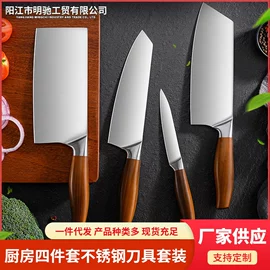 砧板、菜板;不锈钢厨用刀;烹饪勺铲