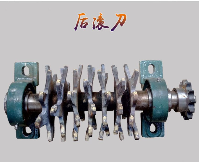 Limpieza de piso agarre mortero de cemento de ceniza excavadora de suelo limpiador de cenizas de concreto limpiador de escoria cuchilla de rodadura trasera