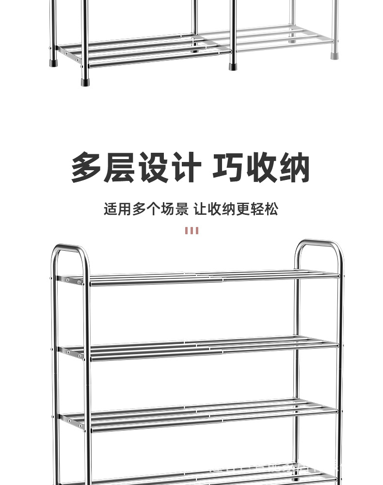 Description Picture 5 of itemC7 Shoe rack home dormitory door Simple shoe rack wholesale multi -layer storage shoe cabinet small assembly shoe