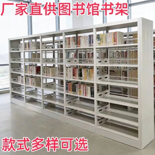 �Ӻ���|�WУ�p��D������ż���[���ڿ�����؈D���^��ƕ�����