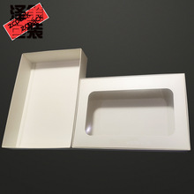 ���ƃ�ͯ���b���b�YƷ���в�ɫӡˢ�o�ɹ℩�h����ȫ