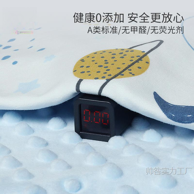 좋은 소년 콩 담요  퀼트 커버 담요  어린이 에어컨 퀼트 여름 시원한  담요 봄 가을 여름 여름 사계절