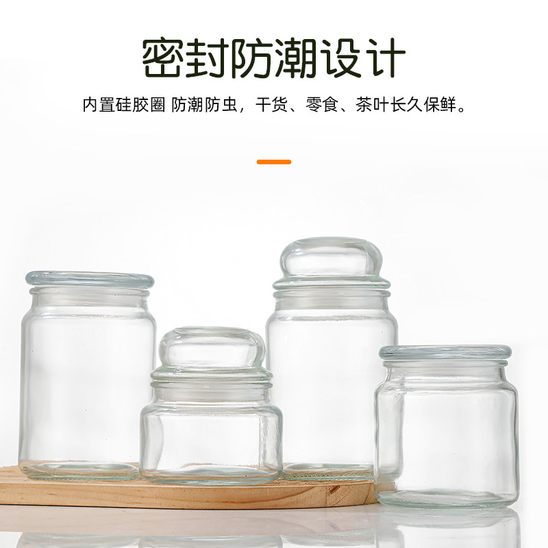 Tanque de almacenamiento de cabeza de hongo transparente redondo, tanque de almacenamiento de bocadillos sellado, tanque de almacenamiento de alimentos de cocina con tapa al por mayor