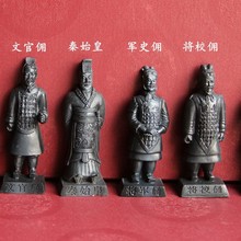 创意旅游纪念品树脂冰箱贴出国送老外朋友传统特色礼品 工艺摆件