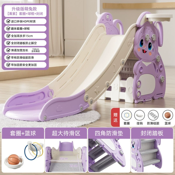[Closed] New Rabbit Purple+Box+Ball+Set