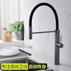 国境を越えた対外貿易ステンレス鋼万能シリカゲルチューブ厨房冷熱蛇口伸縮可能な回転水槽菜盆蛇口
