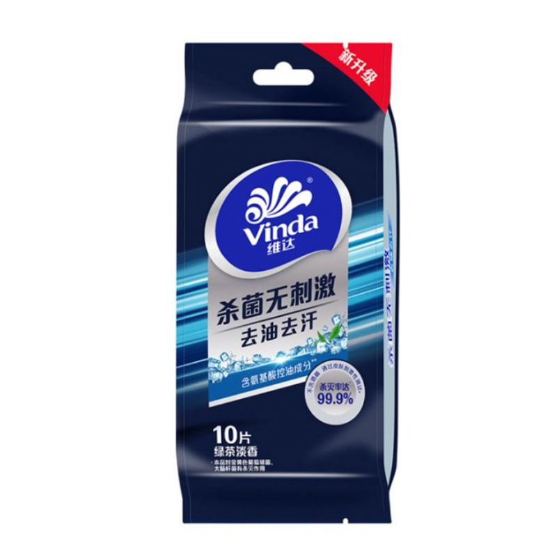 Juhuo Tongda W- Daily Consumables Juhuo Tongda W- Daily Consumables