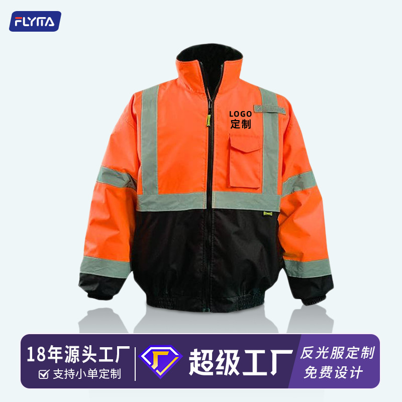 European and American reflective cold-proof cotton-padded clothes work clothes sweater customized building road construction multi-pocket outdoor jacket jacket