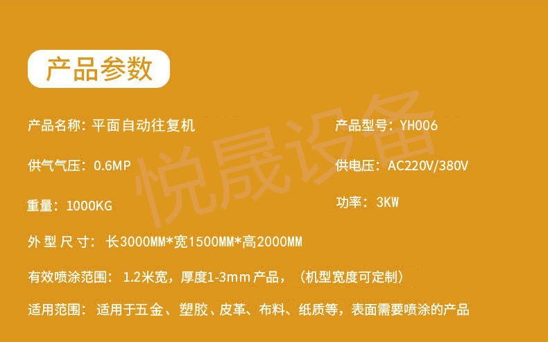 O1CN01oRk0gj229m8Ht8VkR_!!7673