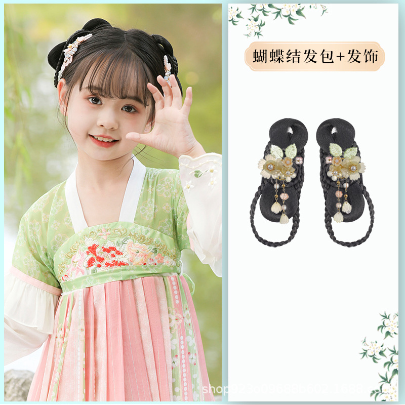 리본 헤어백 + 화려한 노란색