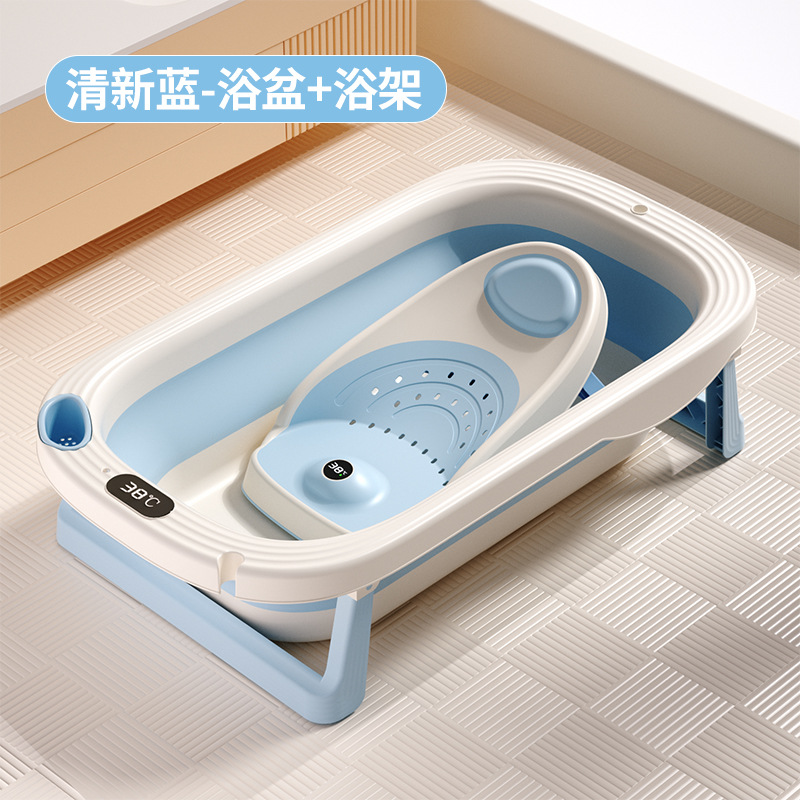 bañera plegable personalizada bañera para bebés, bebés se pueden sentar y acostar en el hogar, artículos para niños pequeños y recién nacidos