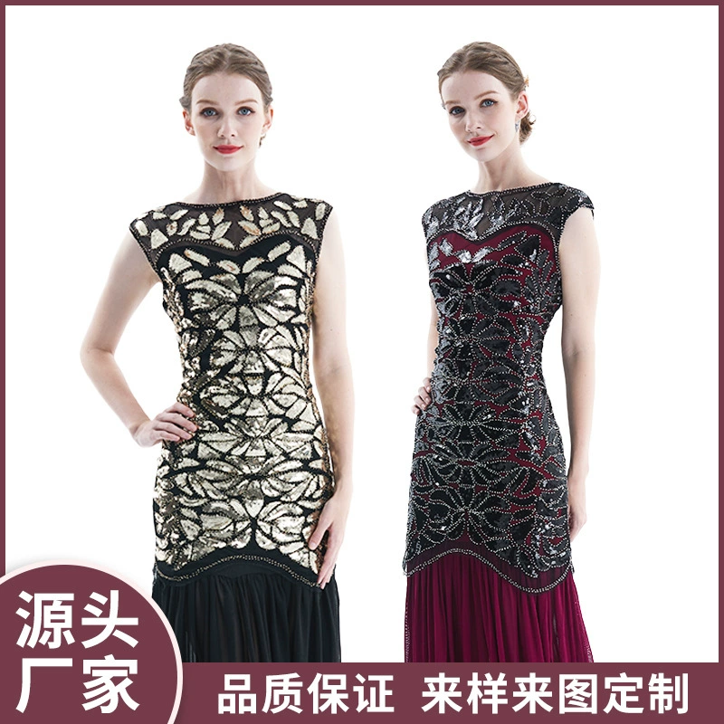 Трансграничные взрывы 1920 винтажное платье из бисера сетки пайеток вечернее платье Европейское и американское свадебное платье длинное платье