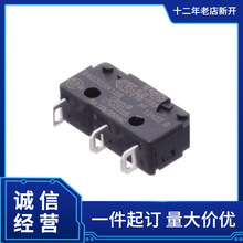 Saia-Burgess ΢������ XGG2-88-Z1