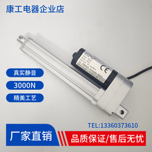 ֱ��늄��ƗU�t��̨܇��s�U3000N���I��_���������������ܿ���