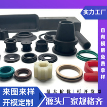 �������z�|Ȧ�|Ƭ �������z���ͮ��μ��s�� ���z���ݽz�׉|Ȧ�|Ƭ