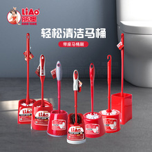 LIAO������������Ͱˢ��װ���ϲ���ˢëˢ��������ԡ˫�����ˢ��