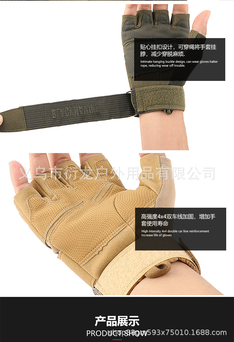 手套2_05.png