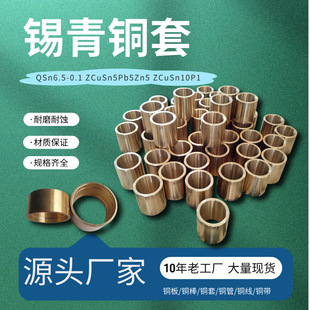 �a���~��QSn10-1 �ӹ��a���~�~�r�� ��ĥ���m�~��555�a���~��