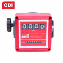 CDI CеӋ ߾//״/úӋ