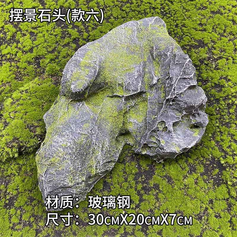 Jardín rocalla paisajismo decoración de resina piedra falsa película de filmación espuma micro paisaje piedra de simulación de musgo