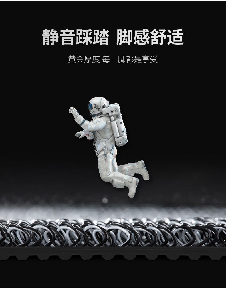 Changan Glutinous Corn Floor Mats Tpe Full Package 2023 Lumin Special Driver Tpe Carpet Mat Wire Loop