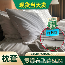 Ƶˮ׷^۝nˮƵe^^đo