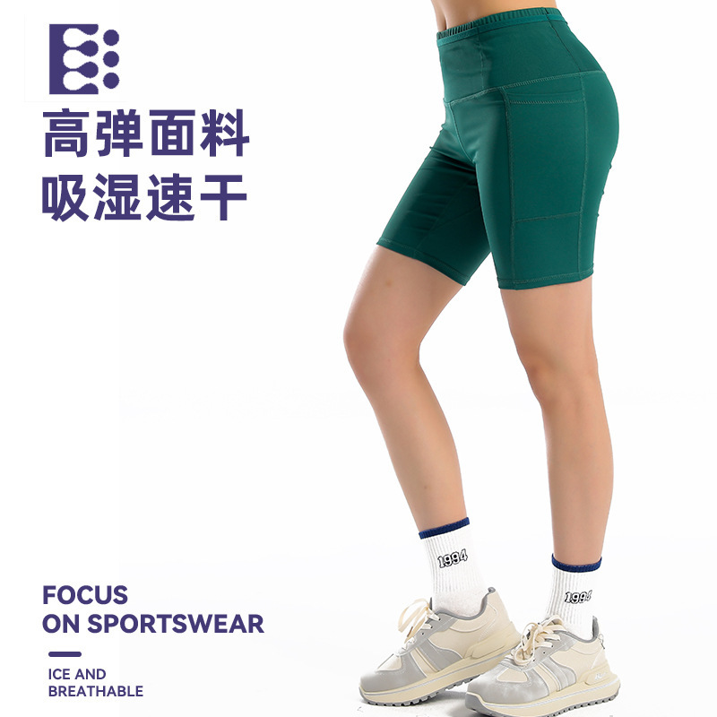 Women's Tight Pants Five-point Shorts Side Pocket High Waist Hip Lifting Fitness Loop Waist Outdoor Running Yoga Pants