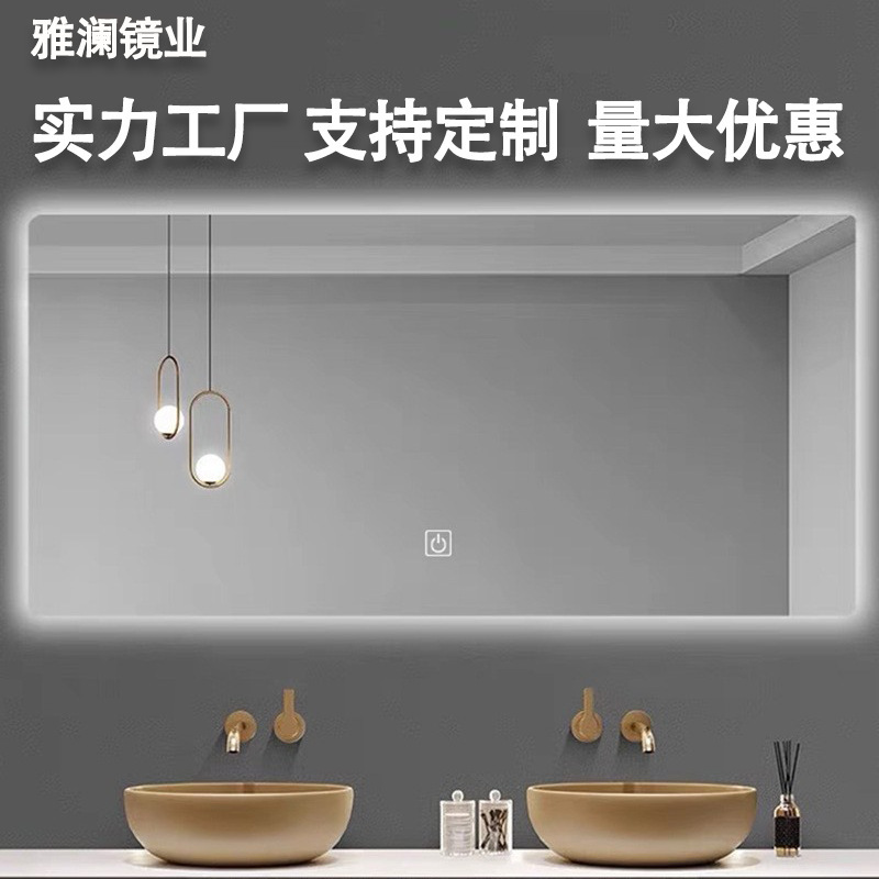 Smart Bathroom Mirror Led with Light Touch Screen Home Washroom Toilet Luminous Bathroom Mirror Wall Hanging Bathroom Mirror