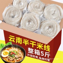 �׾����׾�����خa�����^���׾��ּ��׷۰���׾�5���b�������l