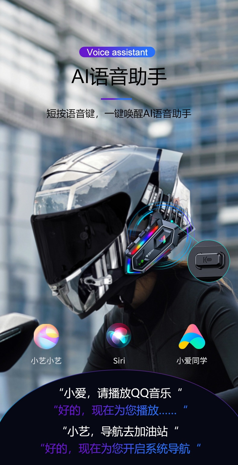 Cross-Border Hot-Selling Y20Max Intercom Helmet Bluetooth Headset Waterproof Dustproof Noise-Cancelling Motorcycle Helmet Headset